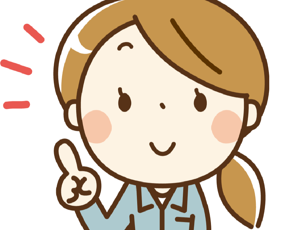 主婦 夫 活躍 刃物メーカーで出荷準備とカンタンな検品のお仕事 関市役所前駅 の派遣求人情報 しゅふjob No 主婦 夫 活躍 刃物メーカーで出荷準備とカンタンな検品のお仕事 関市役所前駅 の派遣求人情報 しゅふjob No