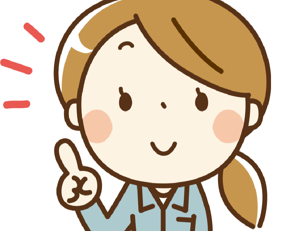 主婦 夫 活躍 各務原市にある金属加工の会社です 各務ケ原駅 の派遣求人情報 しゅふjob No 主婦 夫 活躍 各務原市にある金属加工の会社です 各務ケ原駅 の派遣求人情報 しゅふjob No