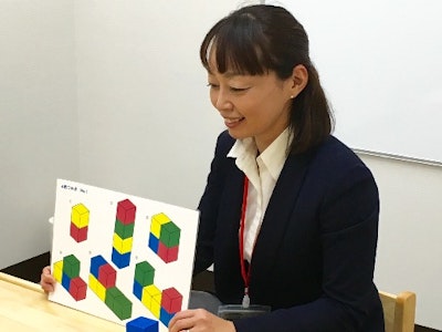 株式会社三洋堂書店の画像・写真