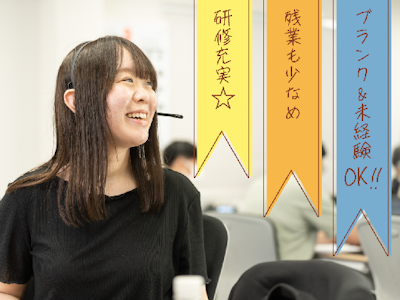 ライフアンドデザイン・グループ西日本株式会社の画像・写真