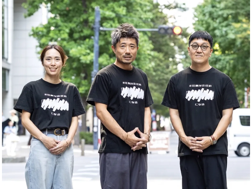 ＼出社は月1〜2回程度、あとは在宅／バックオフィスで請求・発注・...