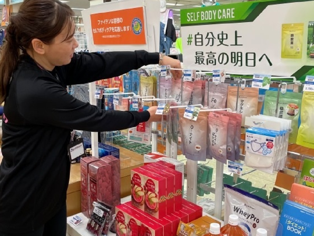 主婦 夫 活躍 ファイテンショップ ららぽーとexpocity店 万博記念公園 大阪府 駅 のパート アルバイト 求人情報 しゅふjob No