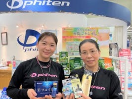 吹田市 主婦に嬉しいパート アルバイト求人が見つかる しゅふjob 吹田市 主婦に嬉しいパート アルバイト求人が見つかる しゅふjob