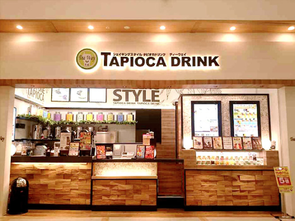 主婦・主夫活躍】タピオカドリンクTeaWay ゆめタウン廿日市店（廿日市