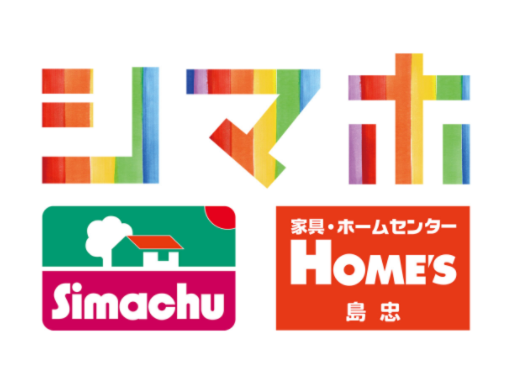 主婦 夫 活躍 島忠 大宮本店ホームセンターフロア 大宮 埼玉県 駅 のパート アルバイト求人情報 しゅふｊｏｂ No