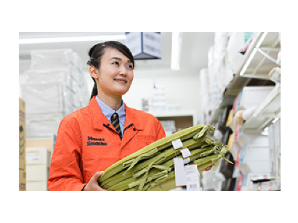 主婦 夫 活躍 島忠ホームズ 浦和南店ホームセンターフロア 武蔵浦和駅 のパート アルバイト求人情報 しゅふjob No 主婦 夫 活躍 島忠ホームズ 浦和南店ホームセンターフロア 武蔵浦和駅 のパート アルバイト求人情報 しゅふjob No