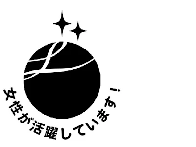 株式会社武蔵野