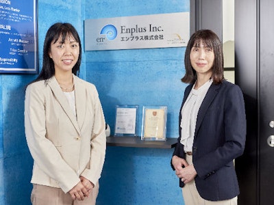 エンプラス株式会社の画像・写真