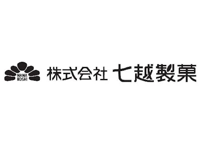職場の画像