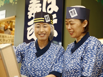 株式会社はま寿司の画像・写真
