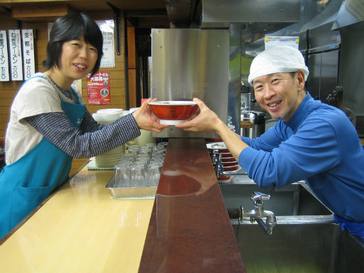 週２～3日・ラーメン店でのランチタイムのお仕事です。土日祝は10...