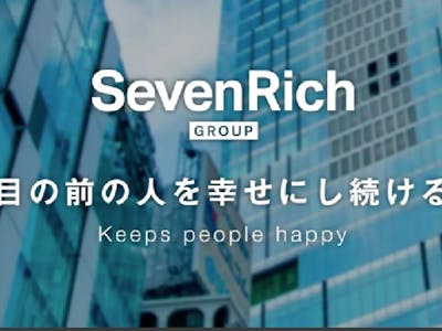 株式会社SEVENRICH Accountingの画像・写真