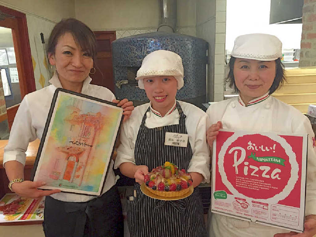 主婦活躍 イタリア厨房 ベッロカンパーニャ 越谷レイクタウン駅 のパート アルバイト求人情報 しゅふjobパート No 主婦活躍 イタリア厨房 ベッロカンパーニャ 越谷レイクタウン駅 のパート アルバイト求人情報 しゅふjobパート No