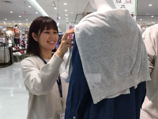定年制あり(契約上限年齢65歳未満)なので、イオングループで安定...