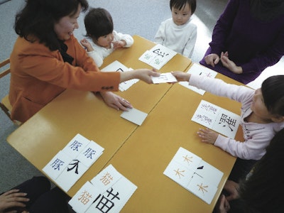 株式会社 登龍館の画像・写真