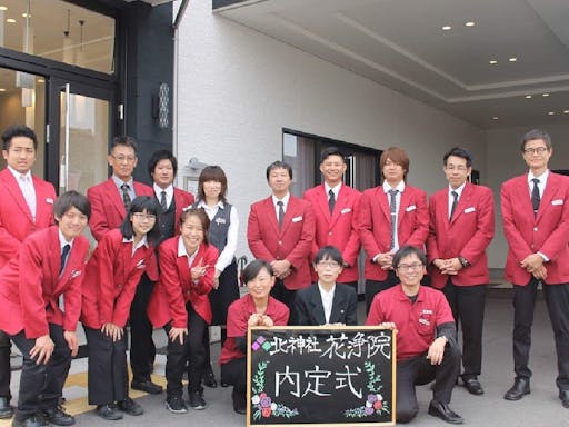 神戸市北区 主婦に嬉しいパート アルバイト求人が見つかる しゅふjobパート