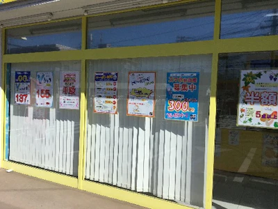 職場の画像