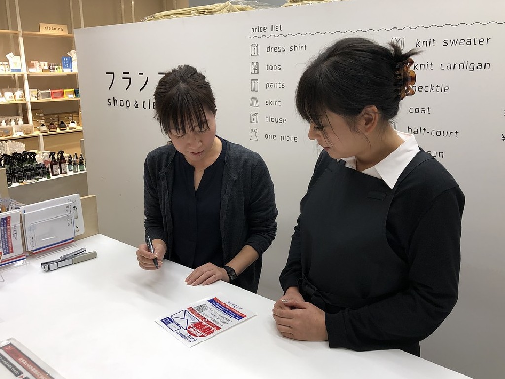 主婦活躍 フランス屋 阪神西宮店 西宮駅 のパート アルバイト求人情報 しゅふjobパート No