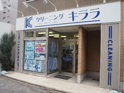 職場の画像