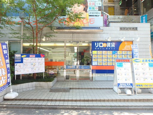 京王多摩センター駅 銀行 信託銀行の主婦に嬉しいパート アルバイト求人が見つかる しゅふjobパート