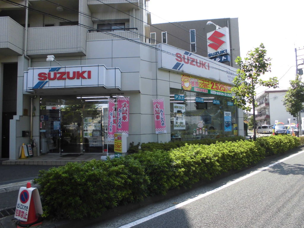 ニコニコ レンタカー 川崎 宿河原 店