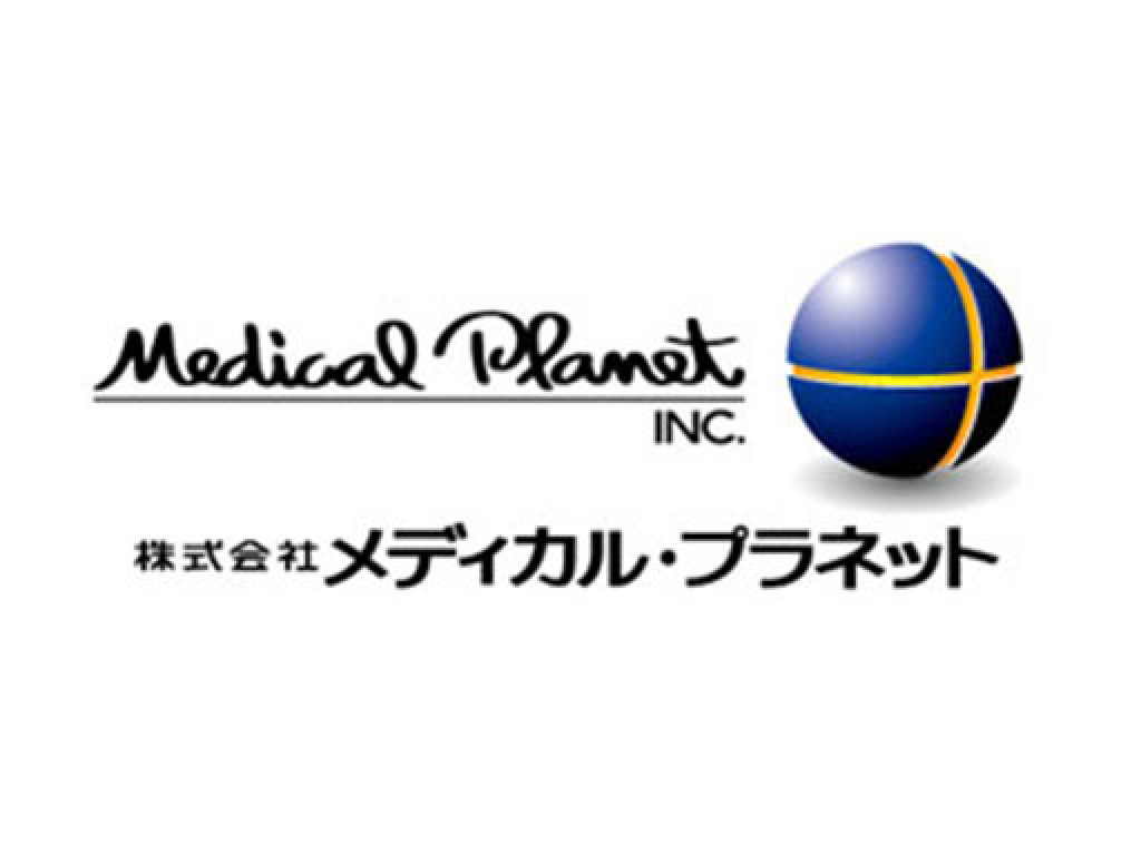 主婦活躍 田川郡福智町 病院で外来医療事務全 弊社契約先で紹介 もしくは紹介予定派遣としての就業になります 市場 福岡県 駅 の派遣 求人情報 しゅふjobパート No 12206189