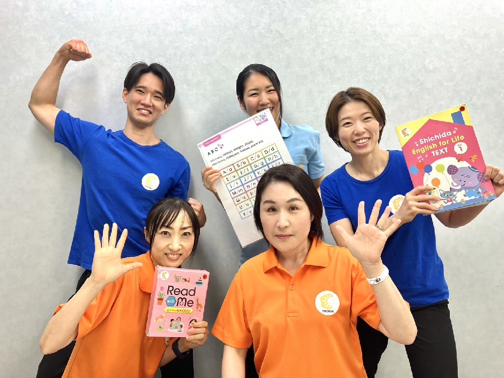 主婦・主夫活躍】七田式 下北沢教室 /成城学園前教室 /宮前平教室