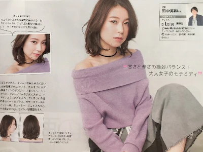 しゅふの働くを応援！

[求人概要]:
【週5×9.0h・正社員で活躍】宮崎台駅チカのヘアサロンで《アシスタント》を募集☆＼経験年数・ブランク不問／2～3年でスタイリストを目指そう◎30～50代活躍中

[職種名]: アシスタント

[勤務地・最寄駅]:
神奈川県川崎市宮前区宮崎2-13-4、ミノワビル2階
アレイズ宮崎台
宮崎台駅　徒歩3分

[勤務日数]:
週4～5日
09:30～20:00
日／月／木／金／土 などから選べます
長期【3ヶ月以上】
【勤務時間】
火曜と第3水曜を除いて週5日、9:30～20:00（休憩1時間）のお仕事です。

【シフト】
1カ月ごとに決定いたします。
決… 【週5×9.0h・正社員で活躍】宮崎台駅チカのヘアサロンで《アシスタント》を募集☆＼経験年数・ブランク不問／2～3年でスタイリストを目指そう◎30～50代活躍中
