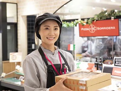 イオンリテール株式会社