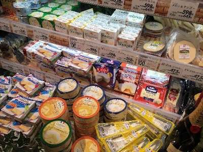 職場の画像