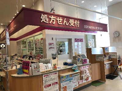 イオンリテール株式会社