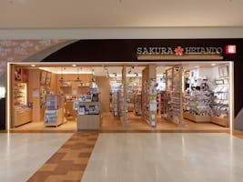 越谷レイクタウン駅 主婦に嬉しいパート アルバイト求人が見つかる しゅふｊｏｂ