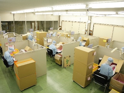 大興化成株式会社の画像・写真