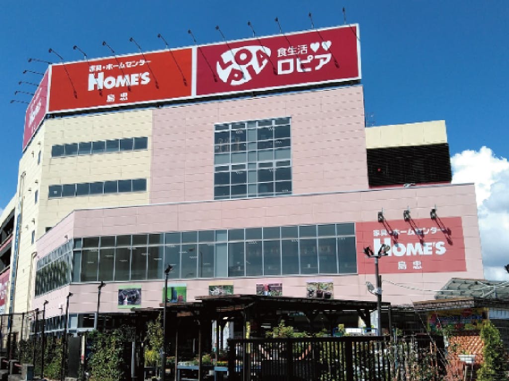 主婦 夫 活躍 株式会社京葉エナジー ビルメンテナンス事業部 勤務地 ロピア平井島忠 ホームズ店 平井 東京都 駅 のパート アルバイト求人情報 しゅふjob No 主婦 夫 活躍 株式会社京葉エナジー ビルメンテナンス事業部 勤務地 ロピア平井島忠 ホームズ店 平井 東京都 駅 のパート アルバイト求人情報 しゅふjob No