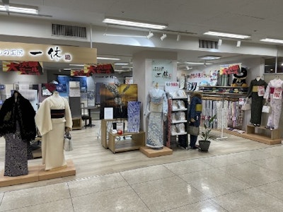 きもの工房一休　帯広店の求人画像