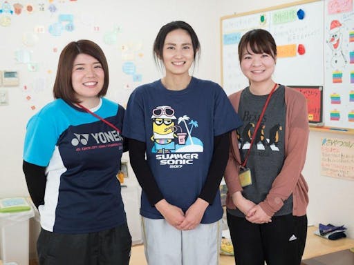 渋谷区 学童 児童館 託児所 児童相談所の主婦に嬉しいパート アルバイト求人が見つかる しゅふjobパート