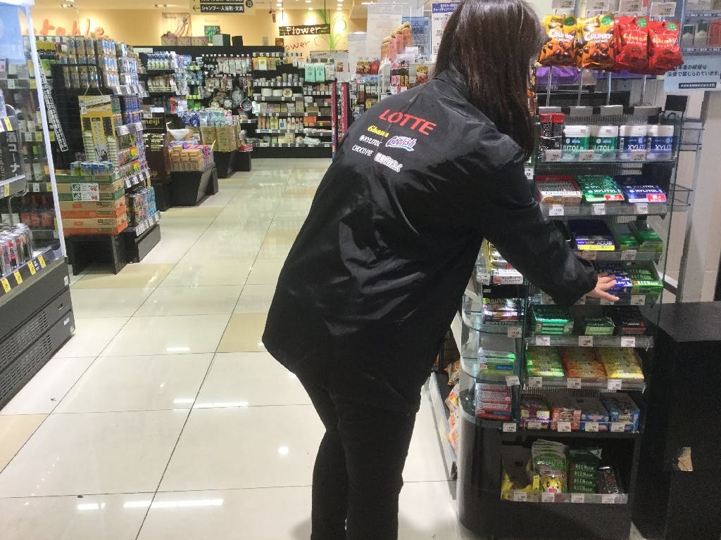 ロッテのお菓子のラウンダー を募集 マイカー使用 直行直帰ok ロッテのお菓子のラウンダー を募集 マイカー使用 直行直帰ok