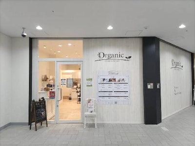 髪にやさしいオーガニックカラー専門店　Organic ＭＥＧＡドンキホーテ港山下総本店の求人画像