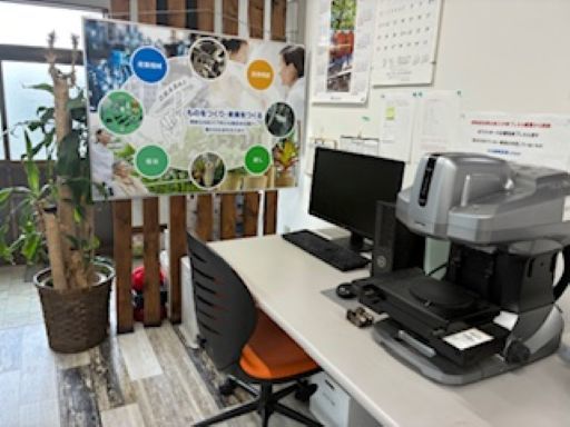 ＼平日のみ・1日実働5ｈ～・扶養内OK！／【ブランク歓迎◎】プラ...