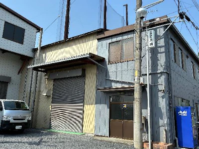 有限会社大橋