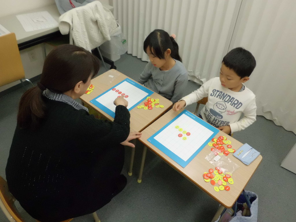 主婦・主夫活躍】株式会社灯学舎(高津(神奈川県)駅)のパート 主婦・主夫活躍】株式会社灯学舎(高津(神奈川県)駅)のパート
