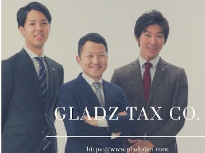 税理士法人GLADZの求人画像