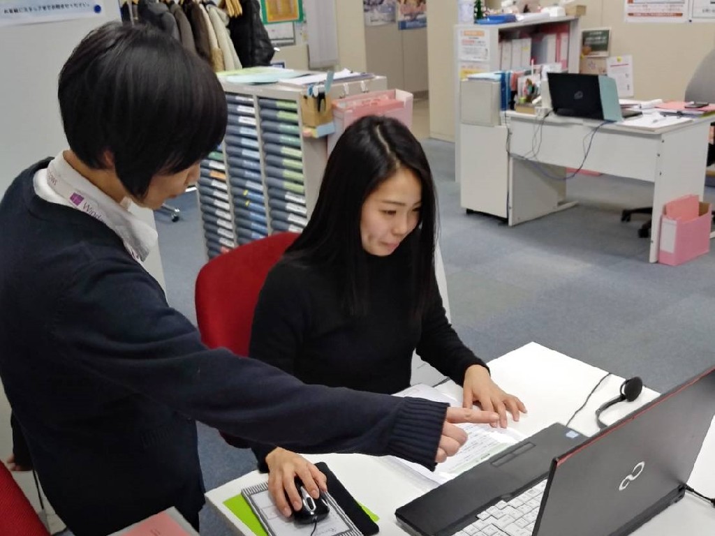 主婦 夫 活躍 寒川町商工会 パソコン教室 寒川駅 の委託 請負求人情報 しゅふｊｏｂ No