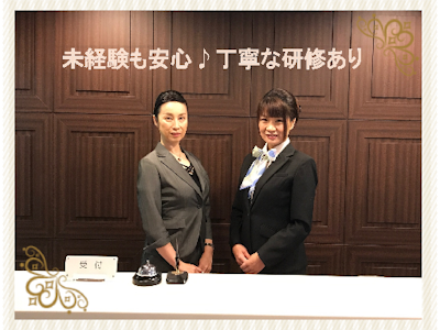 株式会社大京アステージの画像・写真