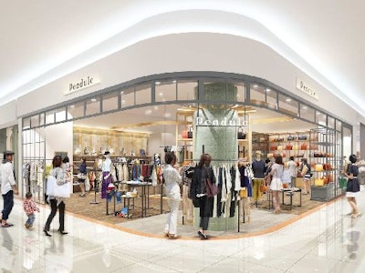 株式会社多津屋の画像・写真