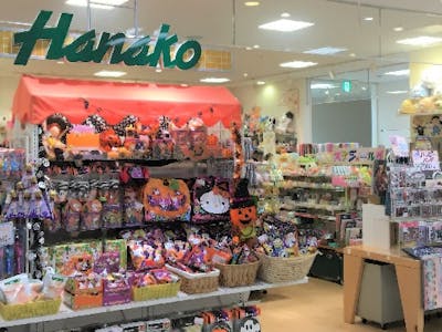 Hanako（ハナコ）大村店の求人画像