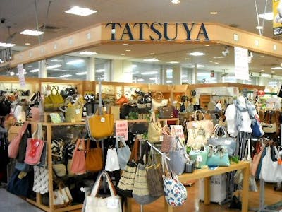 TATSUYA（タツヤ）チトセピア店の求人画像