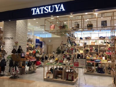 TATSUYAココウォーク店の求人画像