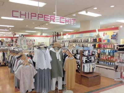 CHIPPER-CHIT（チッパーチット）大村店の求人画像