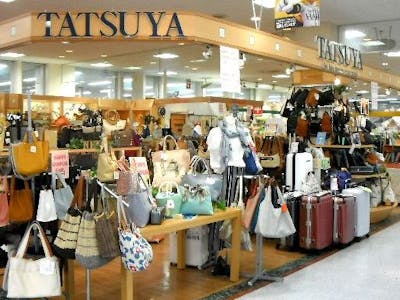 TATSUYA（タツヤ）下松店の求人画像